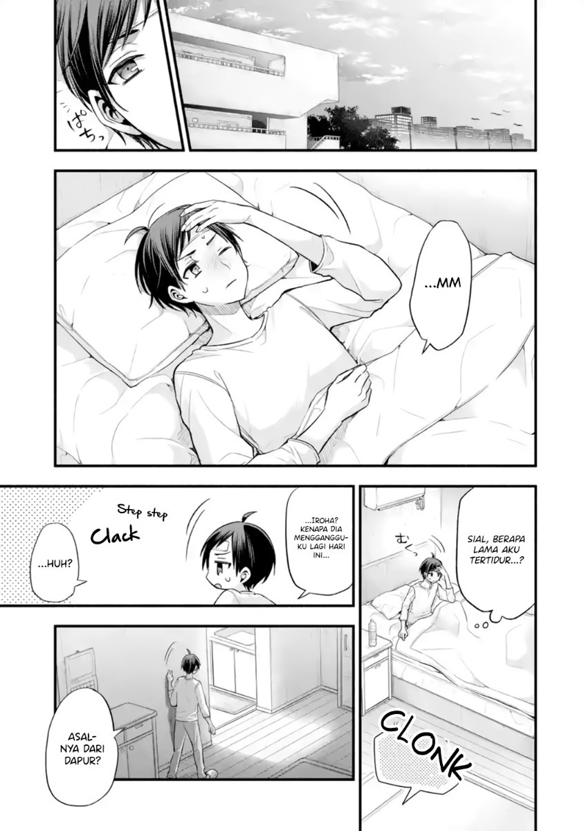 Tomodachi no Imouto ga Ore ni Dake Uzai chapter 13